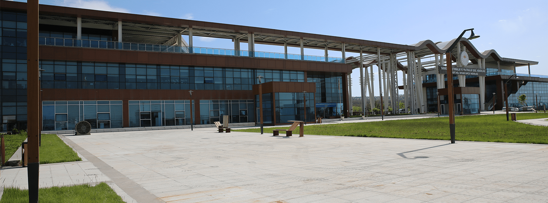 Turkey National Botanical Garden Entrance and Welcome Center