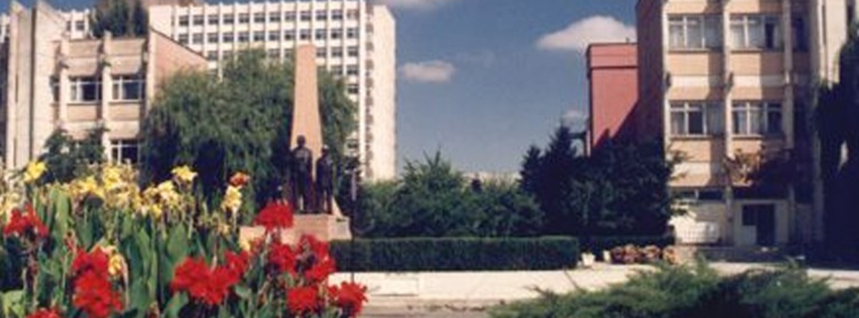 Erciyes Üniversitesi Lojman İkmal İnşaatı